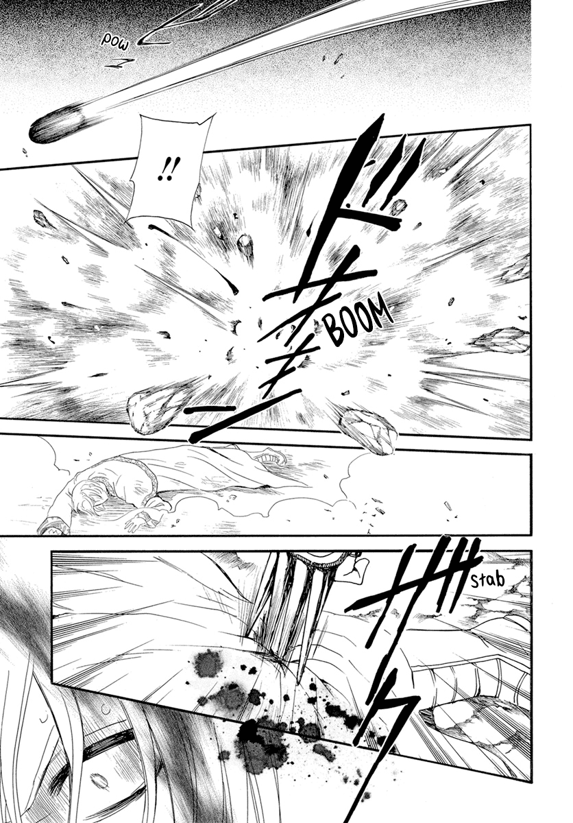 Akatsuki No Yona Chapter 237 image 12